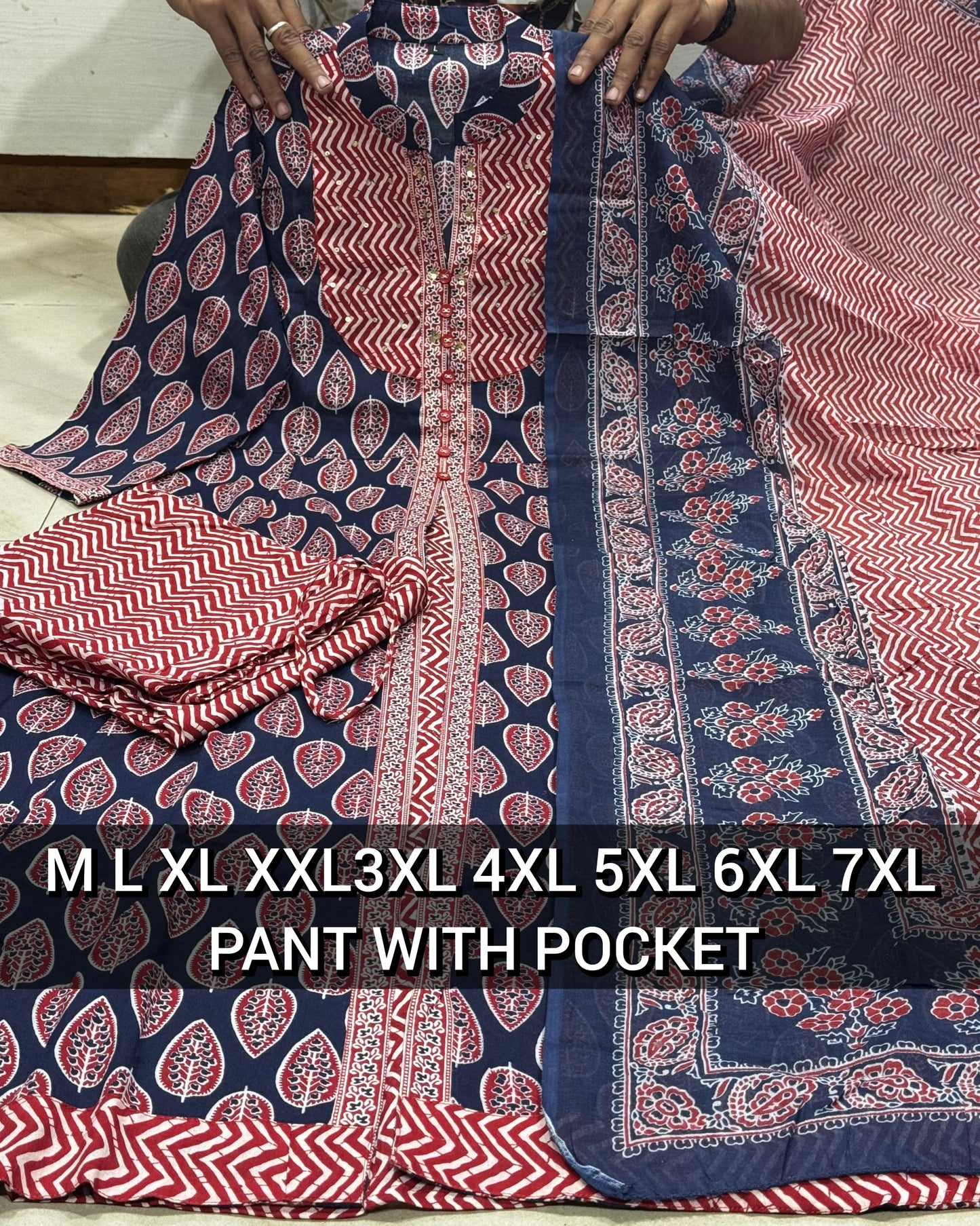 Brown and Black Block Printed Kurta Set