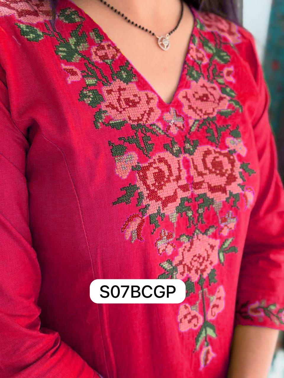 Yellow/Red Cross Stitched Kurta Pants Set