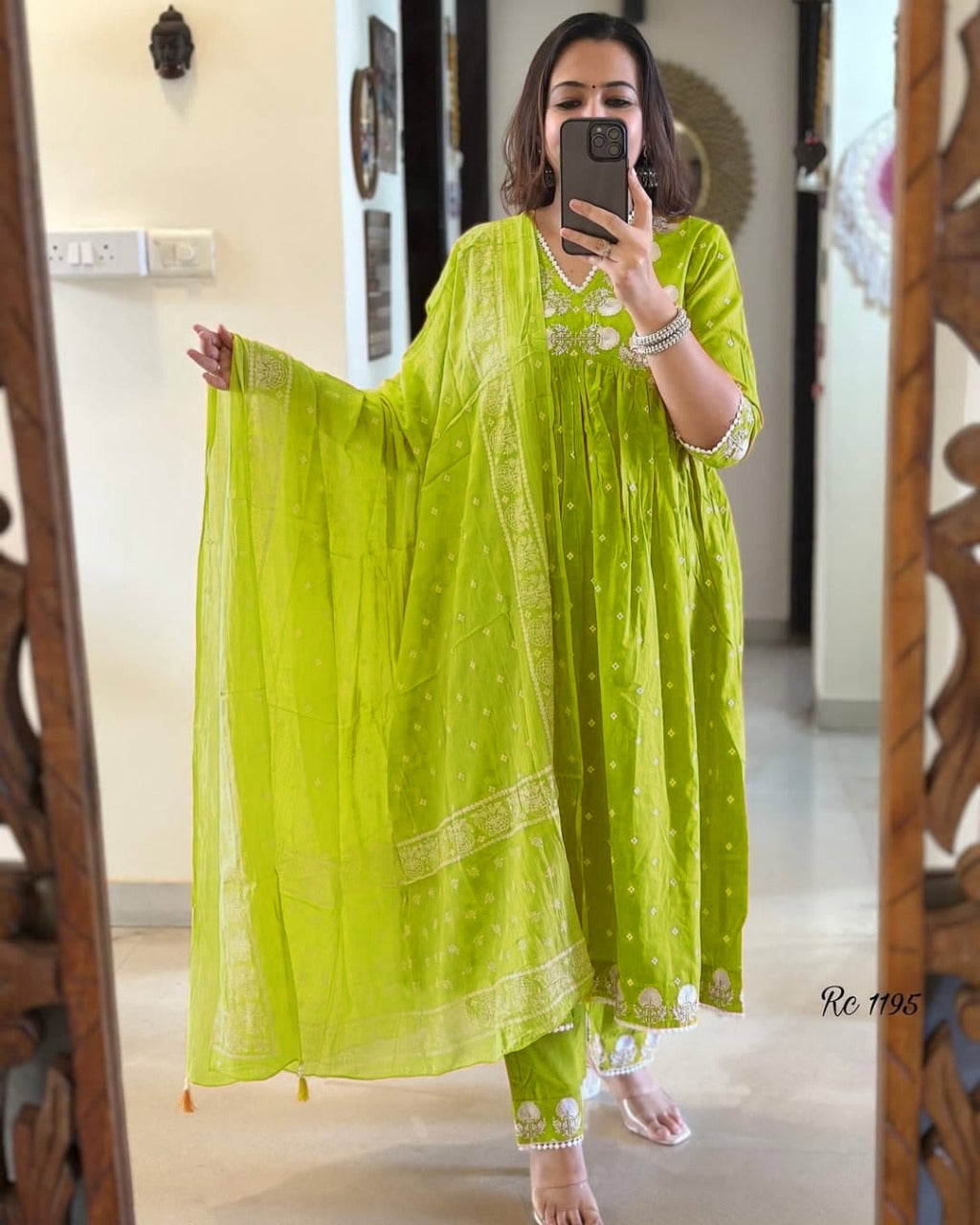 Yellow/Green Embroidered Lacework Kurta Set