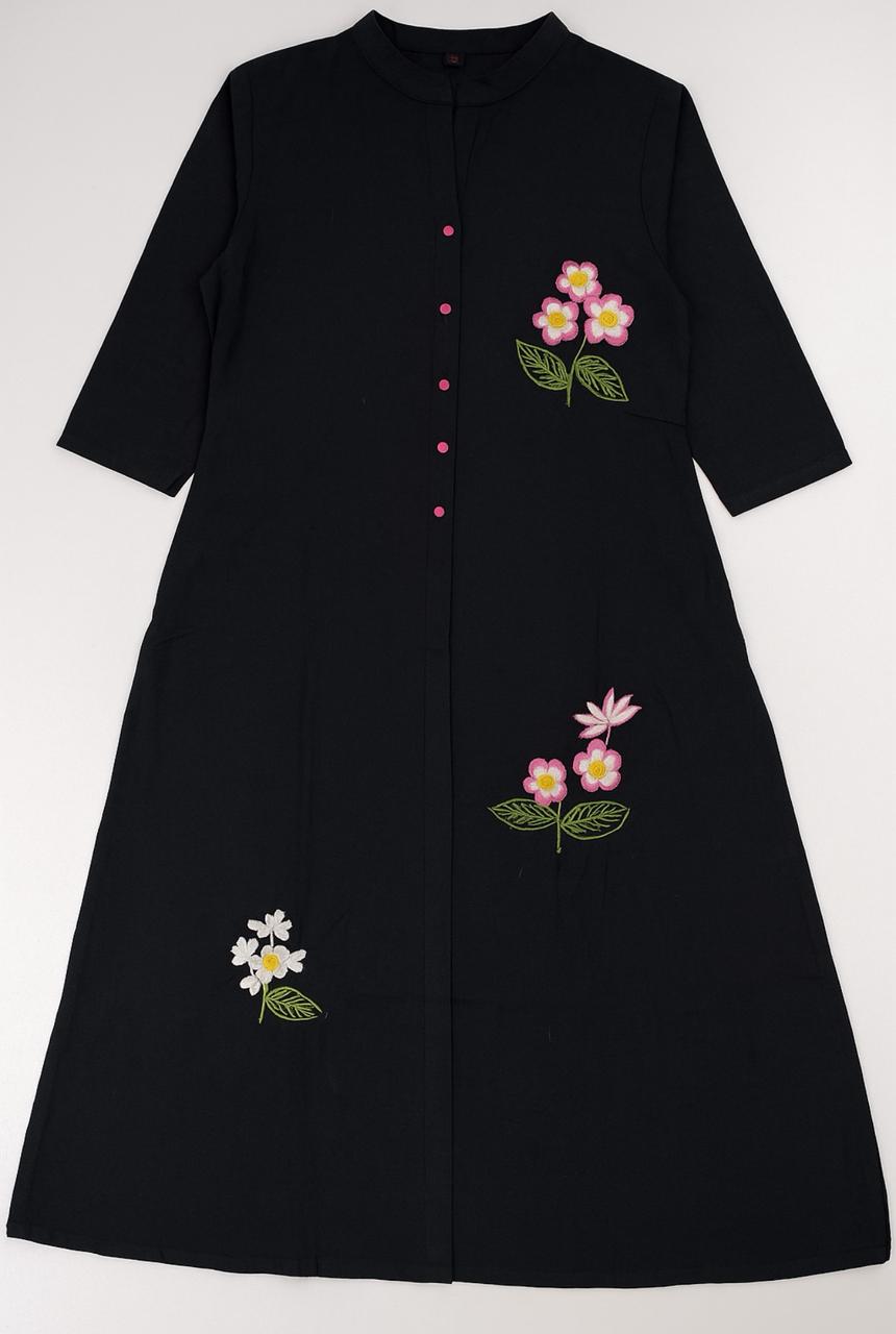 Black Embroidered Coord Set