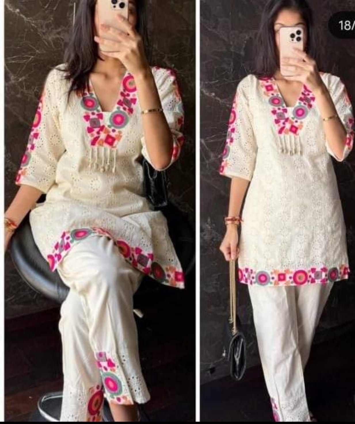 White Schiffli Embroidered Coord Set