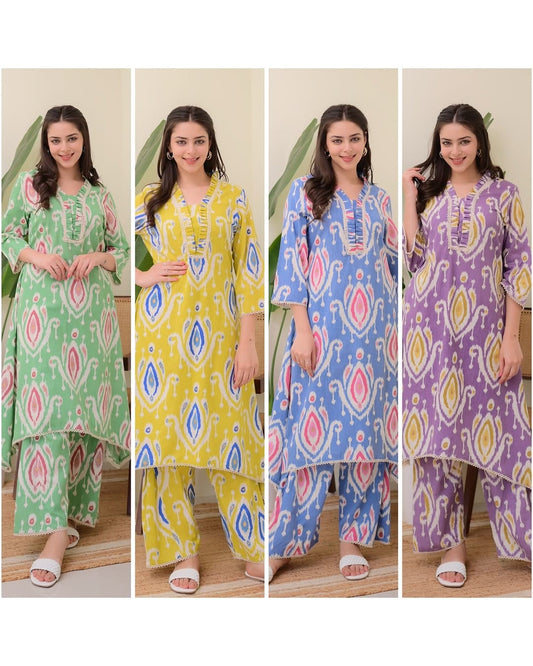 Multicoloured Pastel Coord Sets